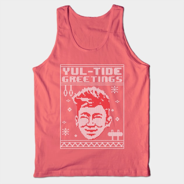 Yul-Tide Tank Top by GymCastic